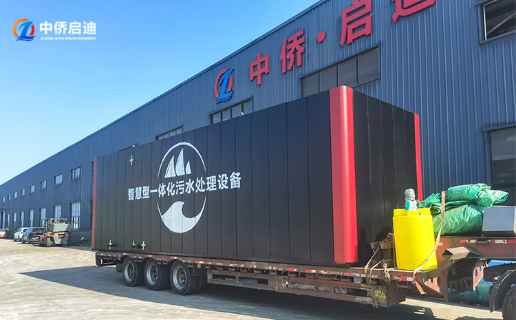河北保定100方MBR中侨箱污水处理设备