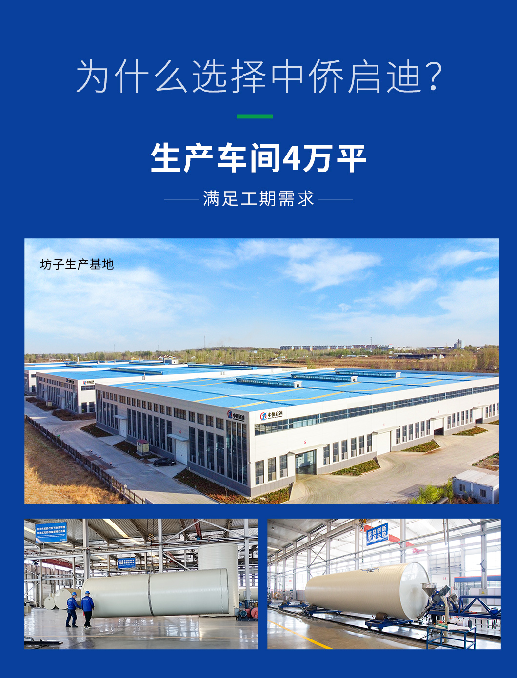 高效溶气气浮机9