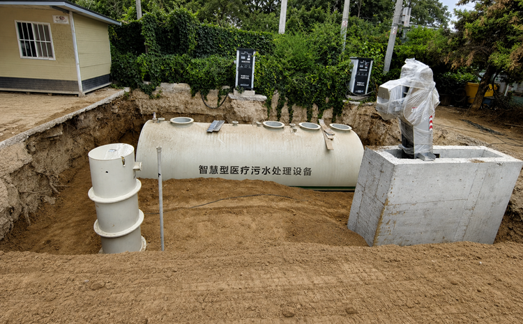 医疗PP一体化污水处理设备